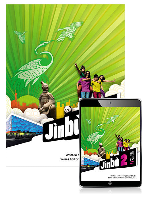 Jinbu 2 Student Book with eBook