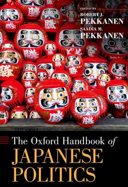 Oxford Handbook of Japanese Politics, The