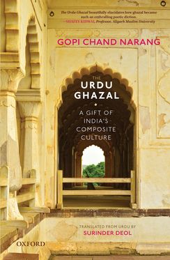 Urdu Ghazal, The