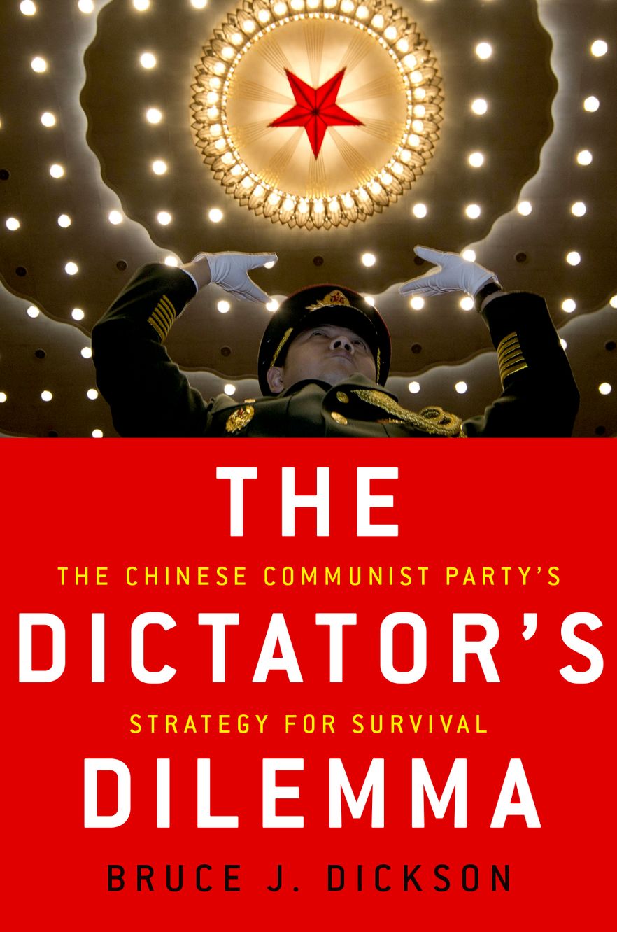 Dictator's Dilemma, The
