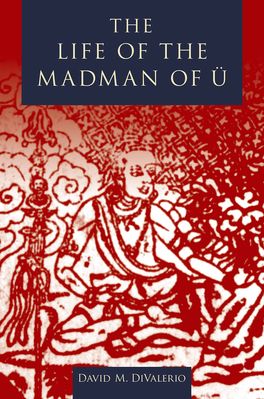 Life of the Madman of U, The