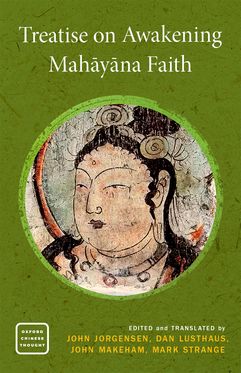 Treatise on Awakening