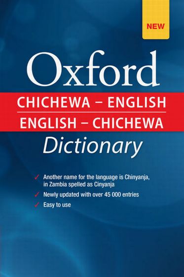 Chichewa-English/English-Chichewa Dictionary - Malawi/Zambia