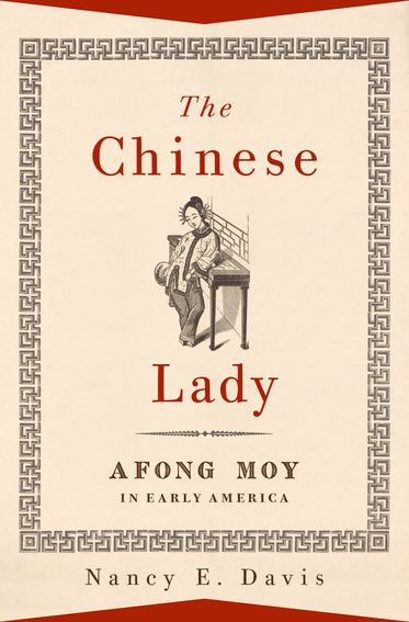 Chinese Lady, The