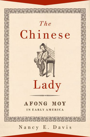 Chinese Lady, The