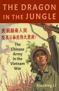 Dragon in the Jungle, The