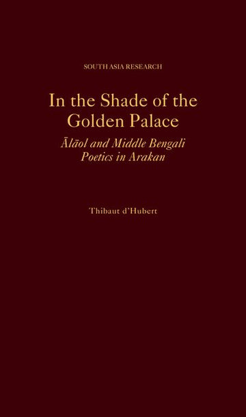 In the Shade of the Golden Palace Alaol
