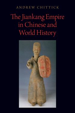 Jiankang Empire in Chinese and World History, The