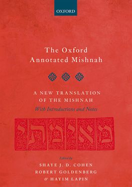 Oxford Annotated Mishnah, The