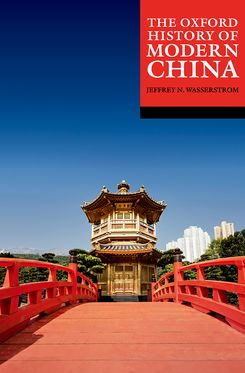 Oxford History of Modern China, The