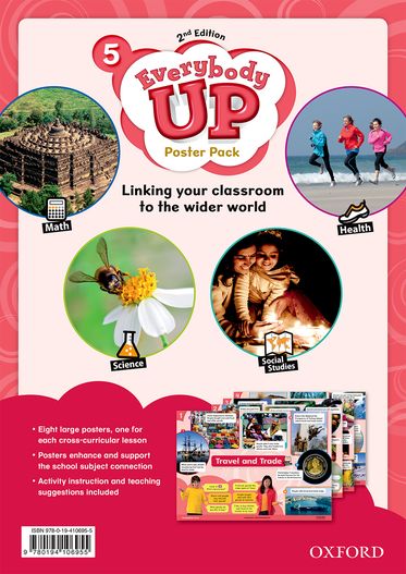 Everybody Up 5 Posters