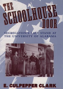 Schoolhouse Door, The