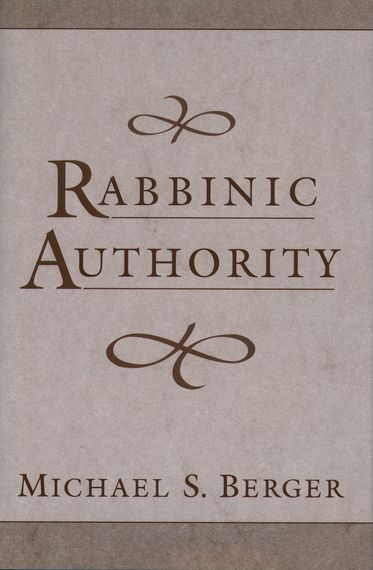 Rabbinic Authority