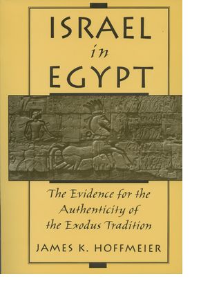 Israel in Egypt