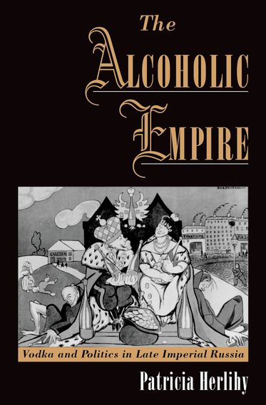 Alcoholic Empire, The