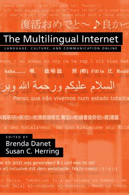 Multilingual Internet, The