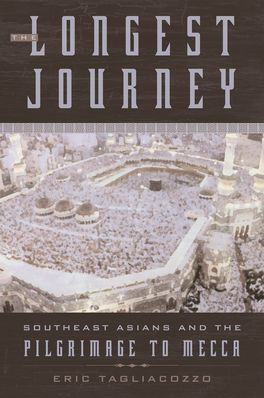 Longest Journey, The