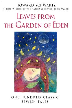 Leaves from the Garden of Eden