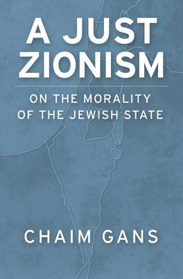 Just Zionism, A