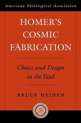 Homer's Cosmic Fabrication