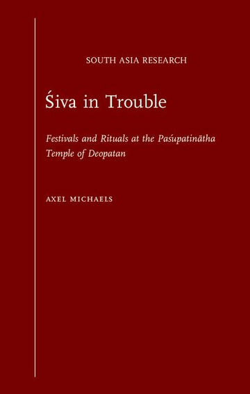 Siva in Trouble