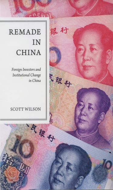 Remade in China