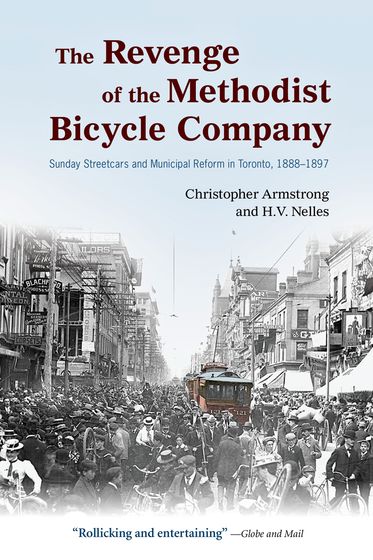 Revenge of the Methodist Bicycle Company, The