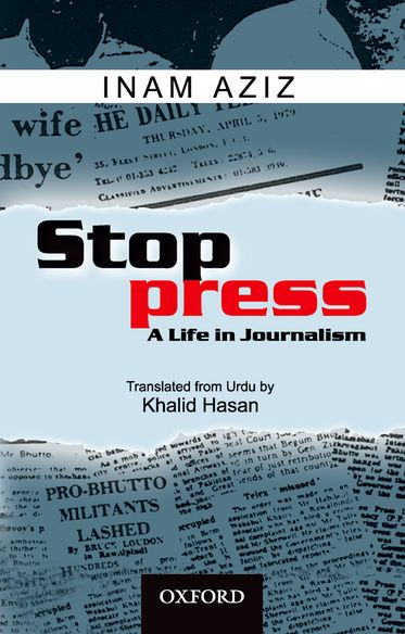 Stop Press