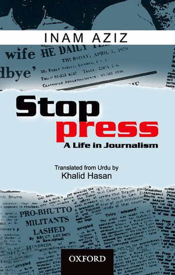 Stop Press