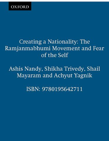 Creating a Nationality