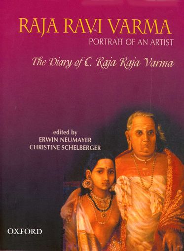 The Diary of C. Raja Raja Verma, Brother of Raja Ravi Verma