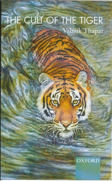 The Cult of the Tiger