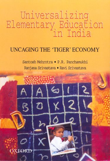 Uncaging the Tiger