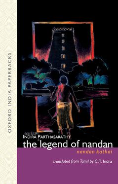 The Legend of Nandan