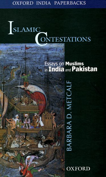 Islamic Contestations