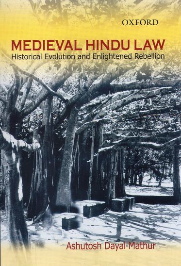 Medieval Hindu Law