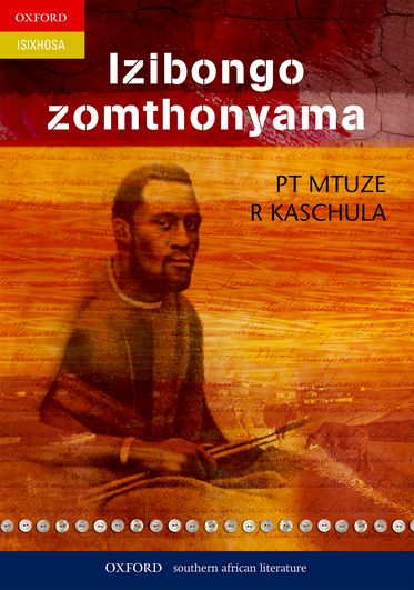 Izibongo Zomthonyama