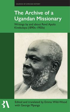 Archive of a Ugandan, The