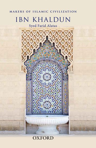 Ibn Khaldun