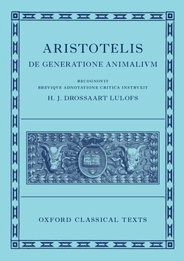 Aristotelis: De Generatione Animalivm