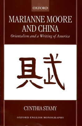 Marianne Moore and China