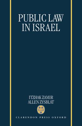Public Law in Israel