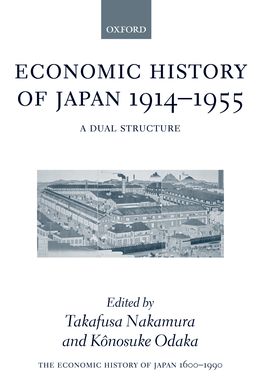 Economic History of Japan