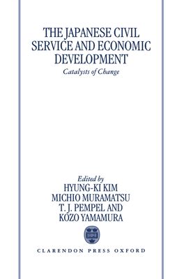 Japanese Civil Service and Economic Development, The