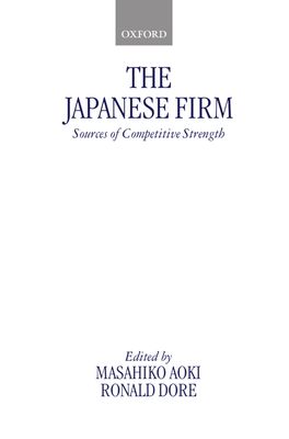 Japanese Firm, The