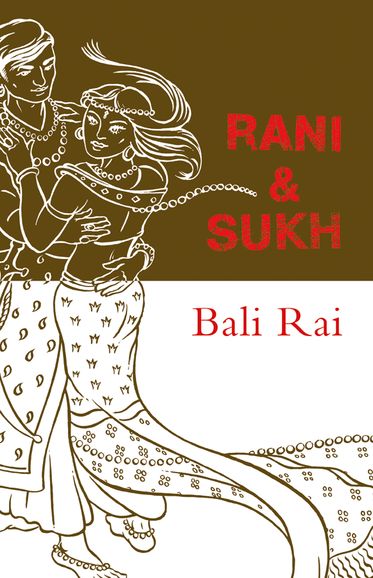 Rollercoasters Rani and Sukh