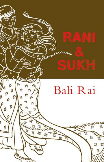 Rollercoasters Rani and Sukh