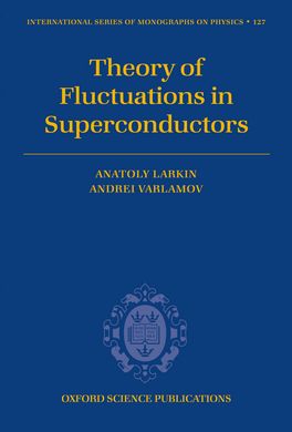 Theory of Fluctuations in Superconductors