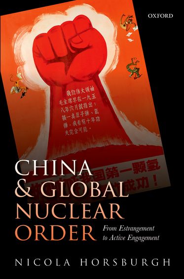 China & Global Nuclear Order
