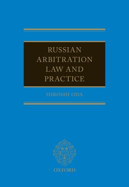 Russian Arbitration